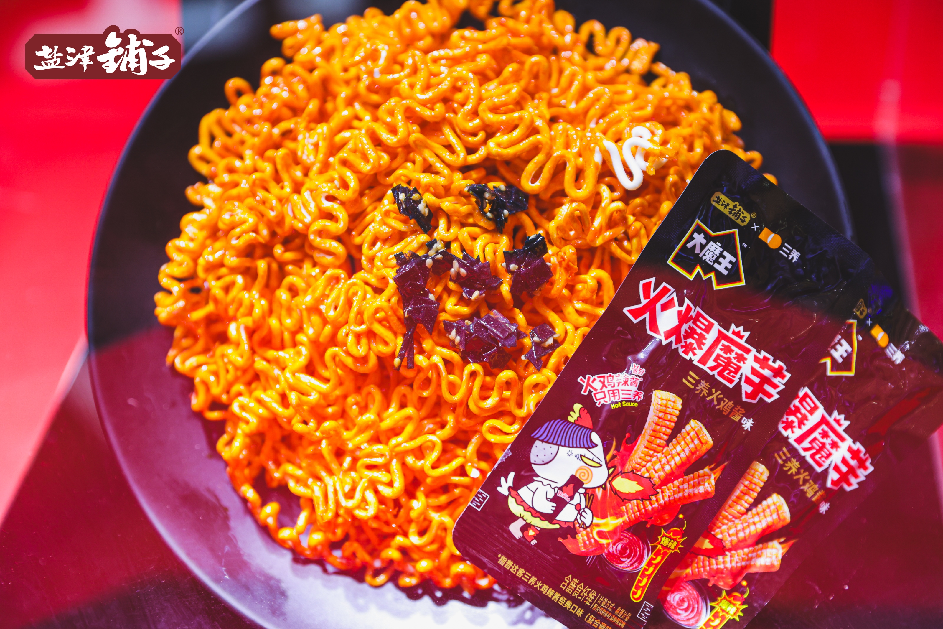 鹽津鋪子×農心 重磅聯名——辣白菜薯片新鮮上市 鹽津鋪子×農心 重磅聯名——辣白菜薯片新鮮上市